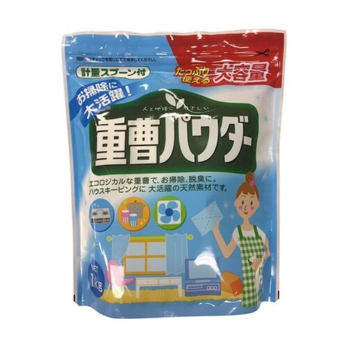 重曹パウダー 1kg