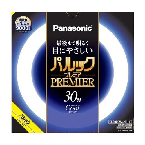 パルック プレミア クール色 FCL30