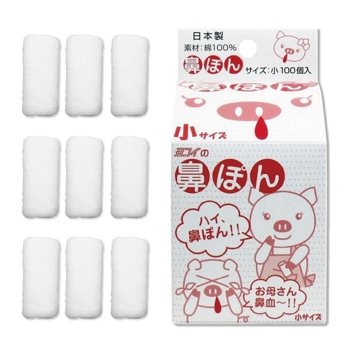 鼻ポン 小サイズ 100個入 52186