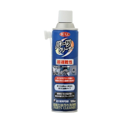 2石パーツクリーナー550mL NPC−