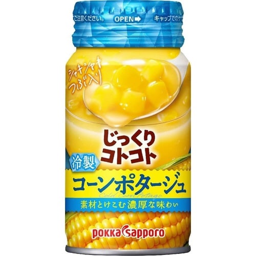 じっくりコトコト冷製コンポタ缶170g30本