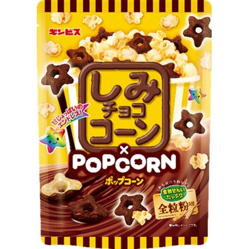 しみチョココーン×ポップコーン80g