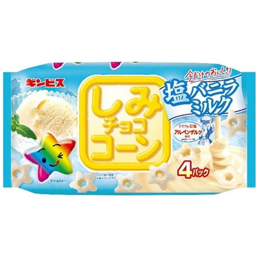 しみチョココーン塩バニラミルク4P