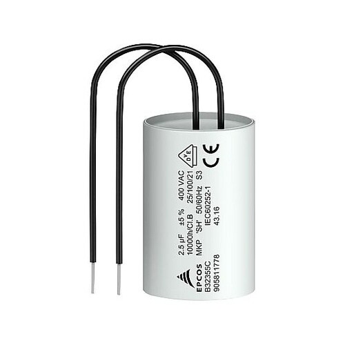 CAP 2.5μF 400VAC 5%