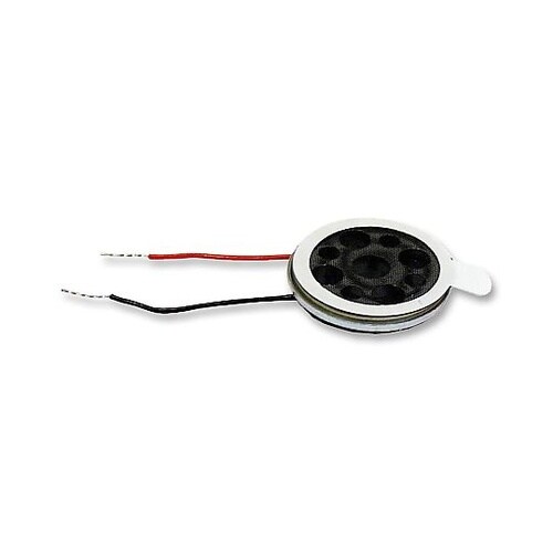 MINI LOUDSPEAKER 16M
