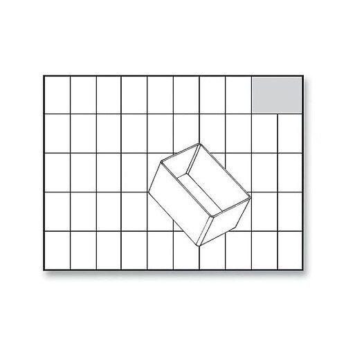 BA8−1 INSERT BOXXSER
