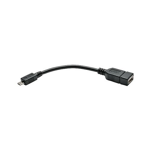 USB CABLE TYPE A RCP