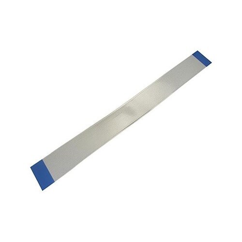 CABLE FFC 0.5MM 200M