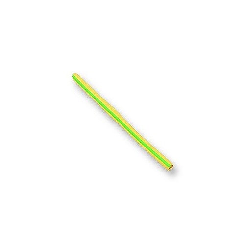 HEATSHRINK 2:1 6.4MM