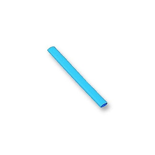 HEATSHRINK 2:1 2.4MM