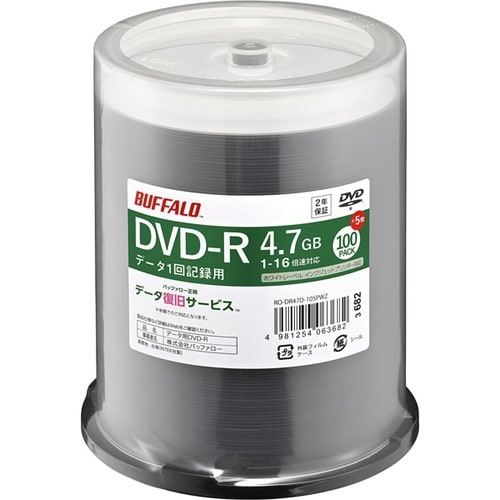 DVDR PCデータ 4.7GB 105枚