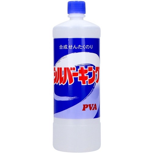 シルバーキング 750ML