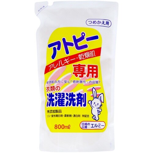エルミーアトピー衣類洗剤 詰替 800ML
