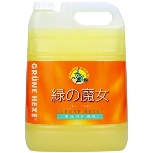 緑の魔女バス業務用5L
