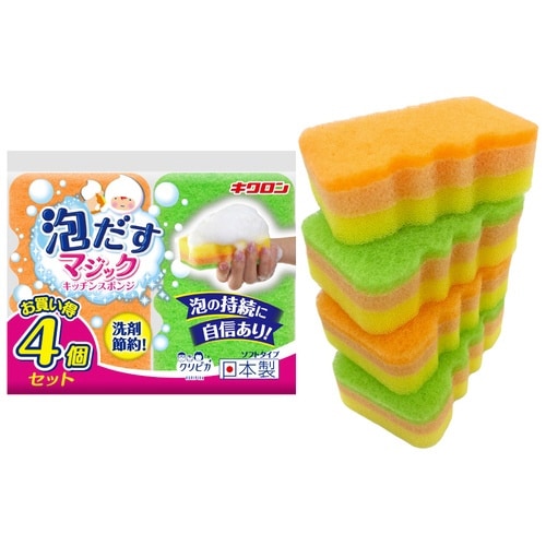 クリピカ 泡だすスポンジ4P