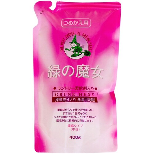 緑の魔女ランドリー柔軟剤入り詰替400G