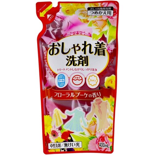 おしゃれ着洗い詰替400ML