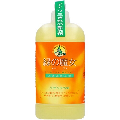 緑の魔女 バス用 420ML