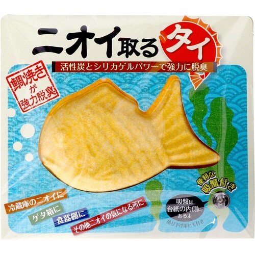 除湿脱臭剤 ニオイ取るタイ
