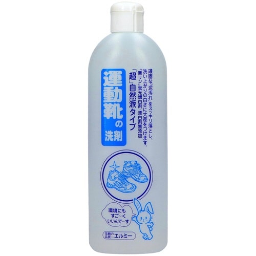 エルミー運動靴洗剤 500ML