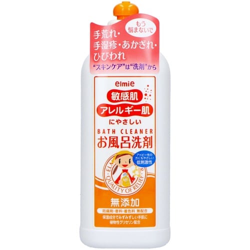 エルミー敏感肌・アレルギー肌お風呂洗剤300ML