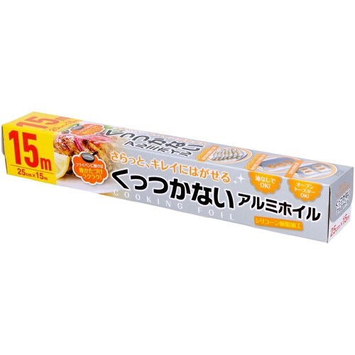 増量くっつかないホイル25CM×15M