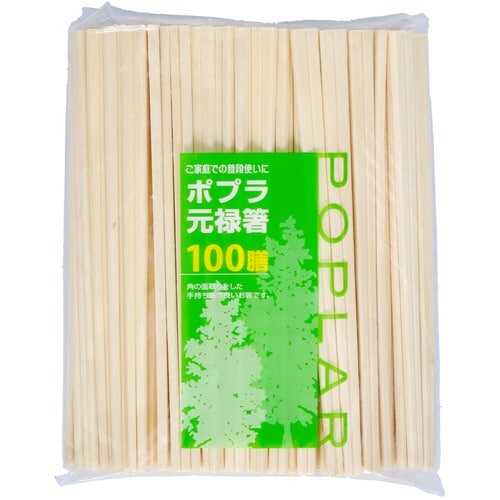 ポプラ元禄箸 裸 100膳