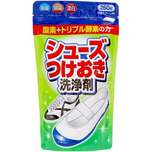 シューズつけおき洗浄剤260G