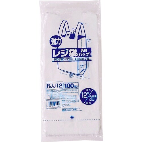 RJJ−12レジ袋レギュラー西日本30号100枚
