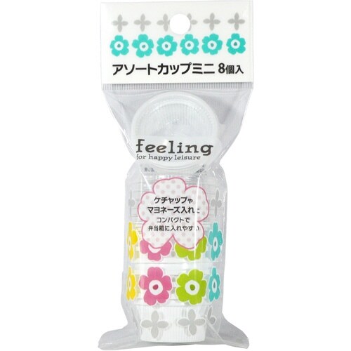 FLアソートカップミニ8個入