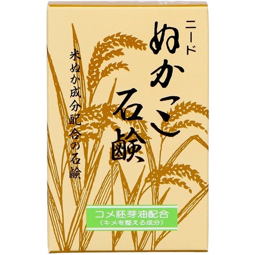 ニードぬかっこ石けん 90G×6