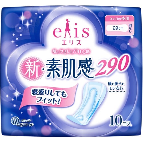 エリス新・素肌感多い日の夜用羽なし10枚×12