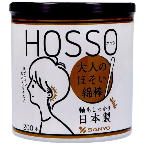 HOSSO大人のほそい綿棒200本×30