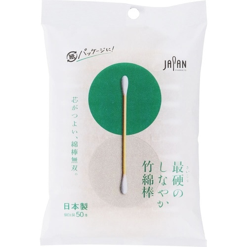 最硬のしなやか竹綿棒50本袋入×50