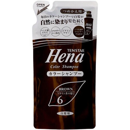 カラーシャンプーダークブラウン詰替用260ML×3