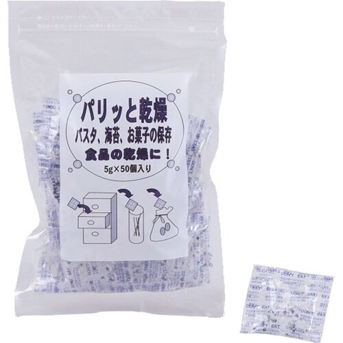 パリッと乾燥 250G 4個