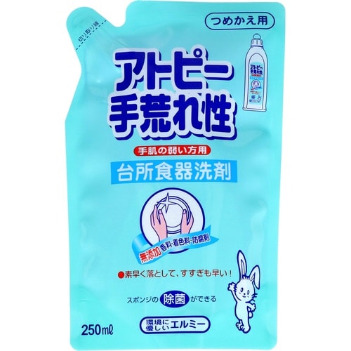 エルミーアトピー手荒れ性台所洗剤詰替×30