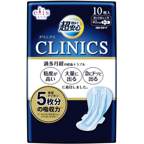 エリス クリニクス 羽つき 10枚×6