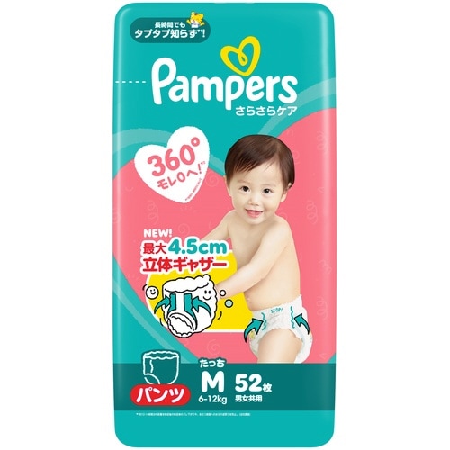 パンパース さらさらケア パンツ M×4