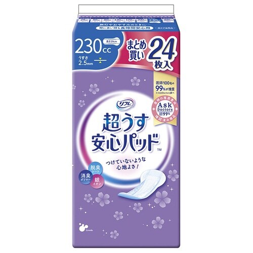 リフレ 超うす安心パッド 230cc×6