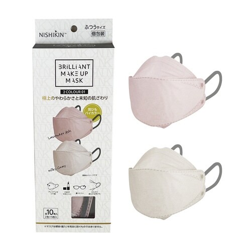 MAKEUPMASKバイカラ2色5枚3D立体×4