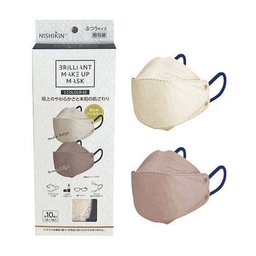 MAKEUPMASKバイカラ2色5枚3D立体×4