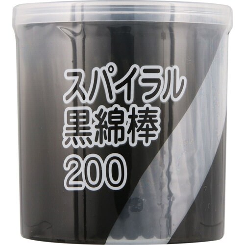 スパイラル黒綿棒 ケース×10