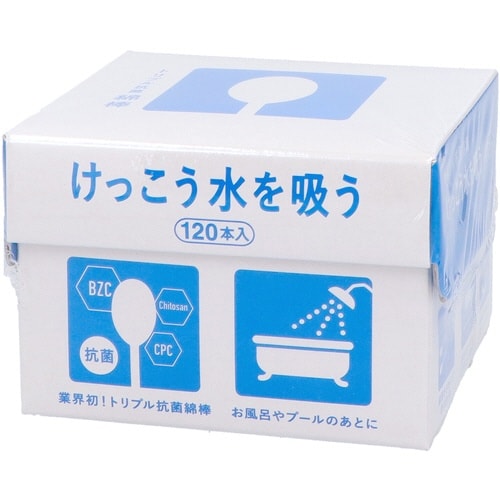 トリプル抗菌綿棒 けっこう水を吸う×30