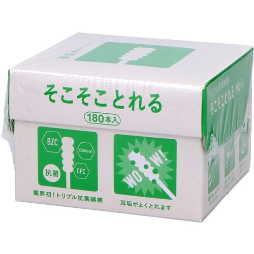 トリプル抗菌綿棒 そこそことれる×30
