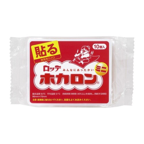 ホカロン ミニ 貼るタイプ×4