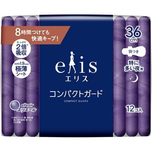 エリス コンパクトガード 夜用 360 羽つき×6