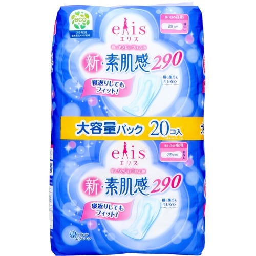 エリス 夜用 羽なし 29cm 20枚入×18