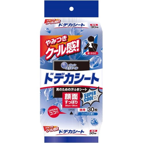 エリエルforMENドデカシトスパクル×4
