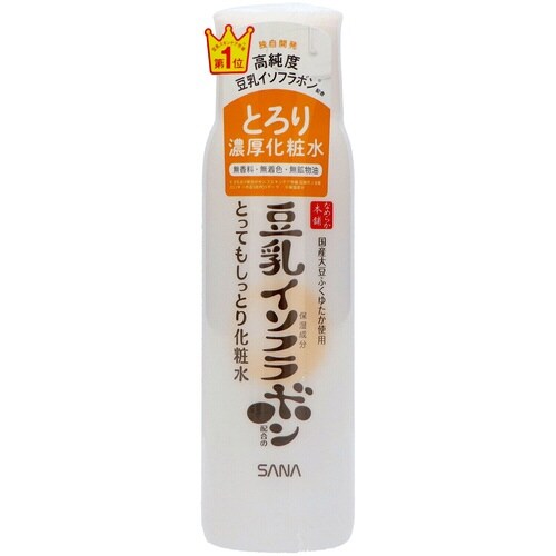 サナなめらか本舗とってもしっとり化粧水NC×3